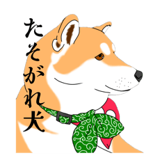 pi-suke_20260425194016