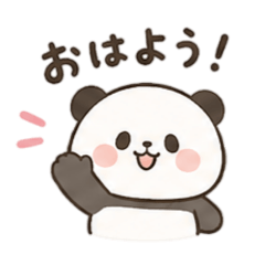 Chubby Panda Cute Sticker Set