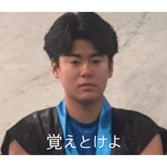 Shochaaaannnnn_20260425194024