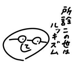 faceshield_20260425194525