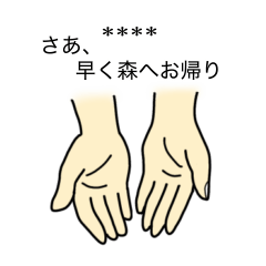 zuchio/Custom Stickers