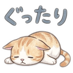 Chiho_20260425193523