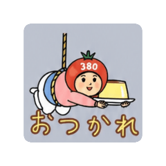 dakken a isa_20260425194303