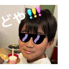 Rinosk_20260425194331