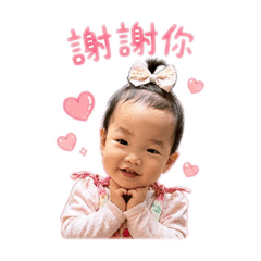朱寶的1