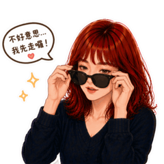 Red Hair Expressions part 2