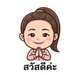 Mama_NuNa_M