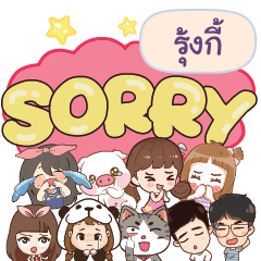 RUNGKIE So sorry na u