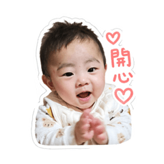 乖寶貼圖baby