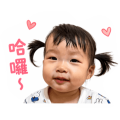 奕妡寶貝貼圖（可愛風+和服風）