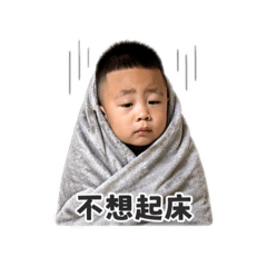 阿衽特輯1