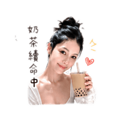 W是娃娃呀賣家篇