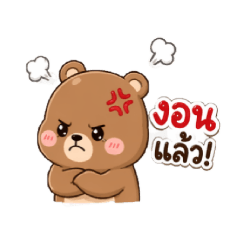 monkey d Luffy_20260425130211