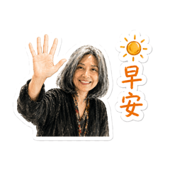丁麗梅