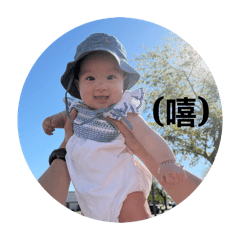 THE cutest MUMU life (office)