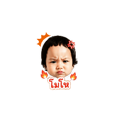 Superboom_20260425130643