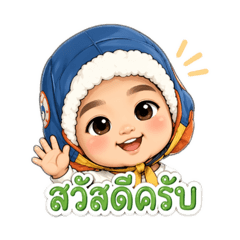 Takwa_20260425131200