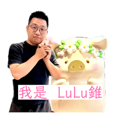 老公貼圖第五彈