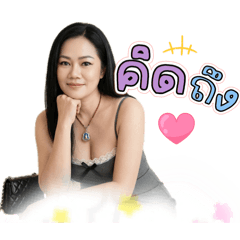 Bogie_20260425132522