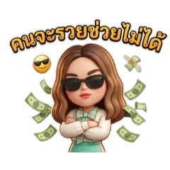 Rabbit_20260425132446