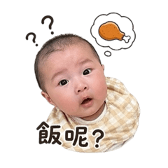 Sunnie寶寶日常｜搞笑情緒包