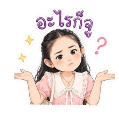 Beamy_20260425131633