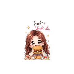 Superboom_20260425133601