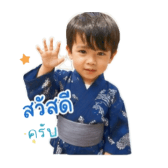 I little fat_20260425134232