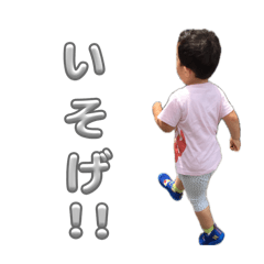 FamilyStampUnder06-001