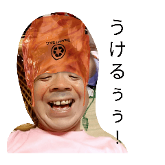 sabukaru kuso onna_20260425201055