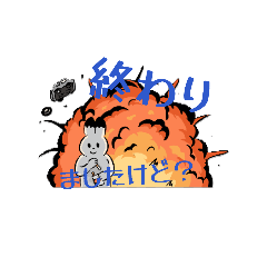 shoki_20260425201341