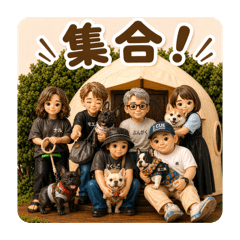 namasan_20260425200122