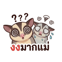 Gorjai_20260425133323