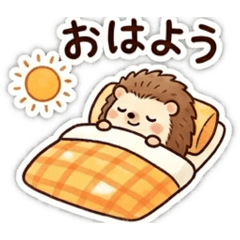 Harinezumichannokaiwa