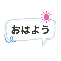 hidamari_20260425201217