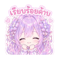 Cattkream_20260426050824