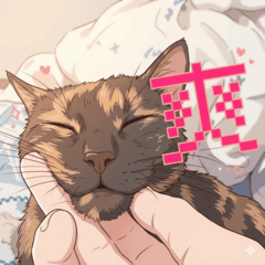 Pu Pu Daily 2