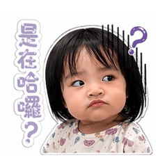 卉卉專屬貼圖1（hui)