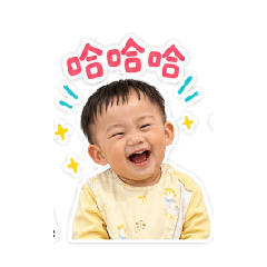 勾追ㄟ黃小鴨❤