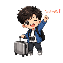 Muminah_20260425144945