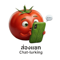 Jieab's Tomatoes 1