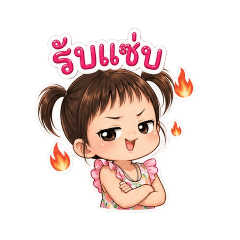 Paullyn_20260425142605