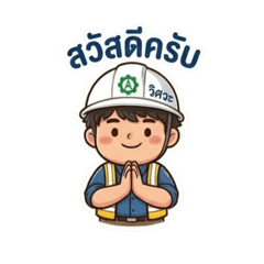 Kridchakorn_20260425142426