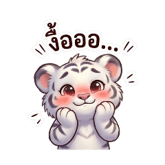 Woraphong. k_20260425141327