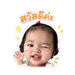 MinnySu_20260425143329