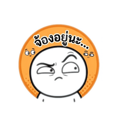 Northeast children_20260425143510