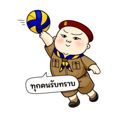 MISTER T_20260425143234