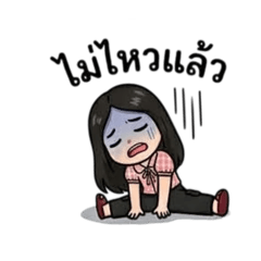 Watcharaphon_20260425144520