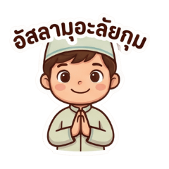 Salam Bahagia_20260425143132