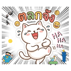 Title_20260425143244